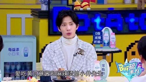 娱乐吃瓜酱歌曲有哪些,盘点热门歌曲中的趣味瞬间