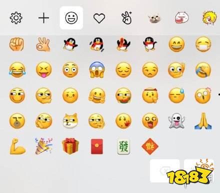 微信吃瓜的表情包怎么不见了,微信吃瓜表情包神秘消失之谜