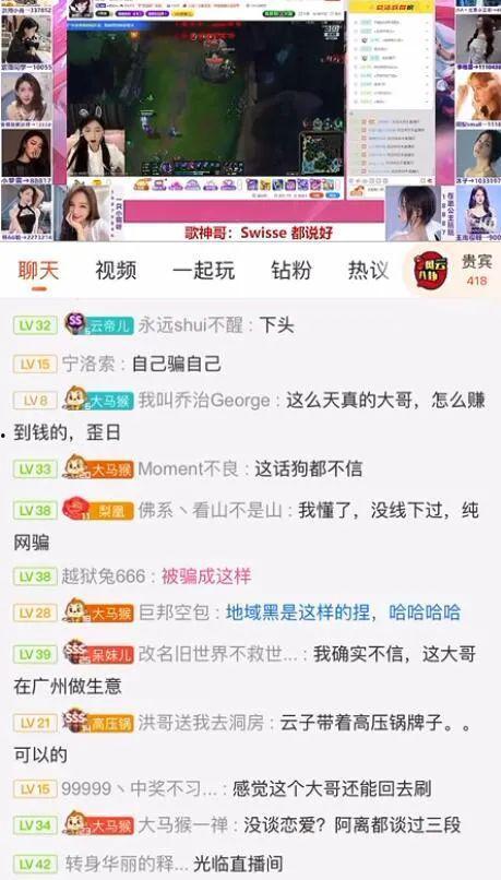 吃瓜娱乐热榜官网入口下载,揭秘热门事件，畅享娱乐资讯